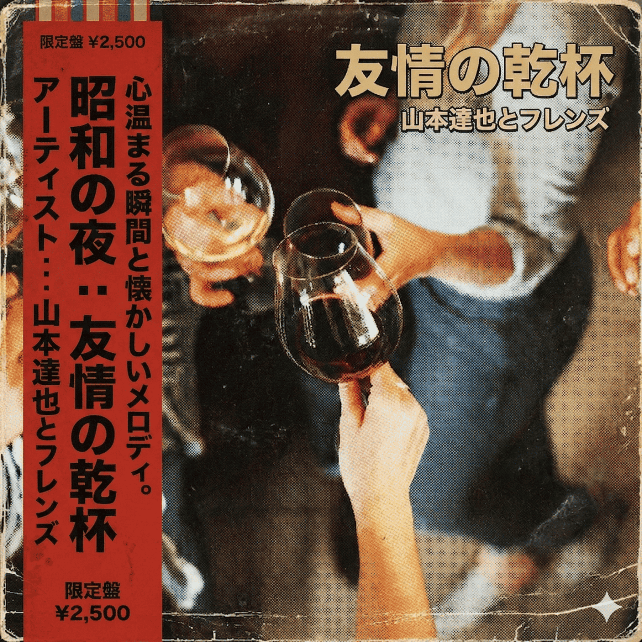 IMG_7226%20%281%29%20%281%29.png?1769637581476